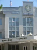 Миниатюра 6