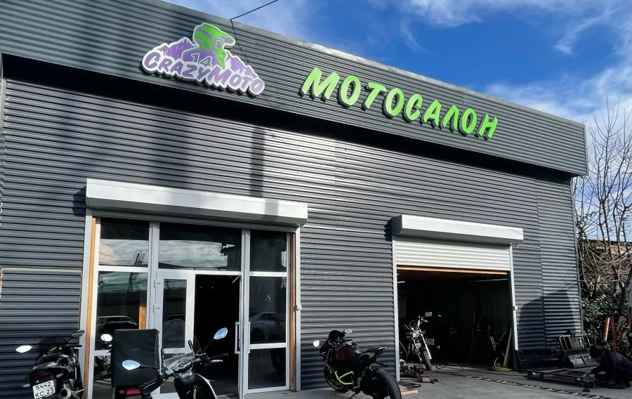 Мотосалон CRAZYMOTO в Сочи: Запчасти на Скутер, Запчасти на Мотоцикл, Мото Экипировка, Мото Шлем, МОТО Расходники, МОТО СТО, Обслуживание МОТО, Ремонт Скутера,