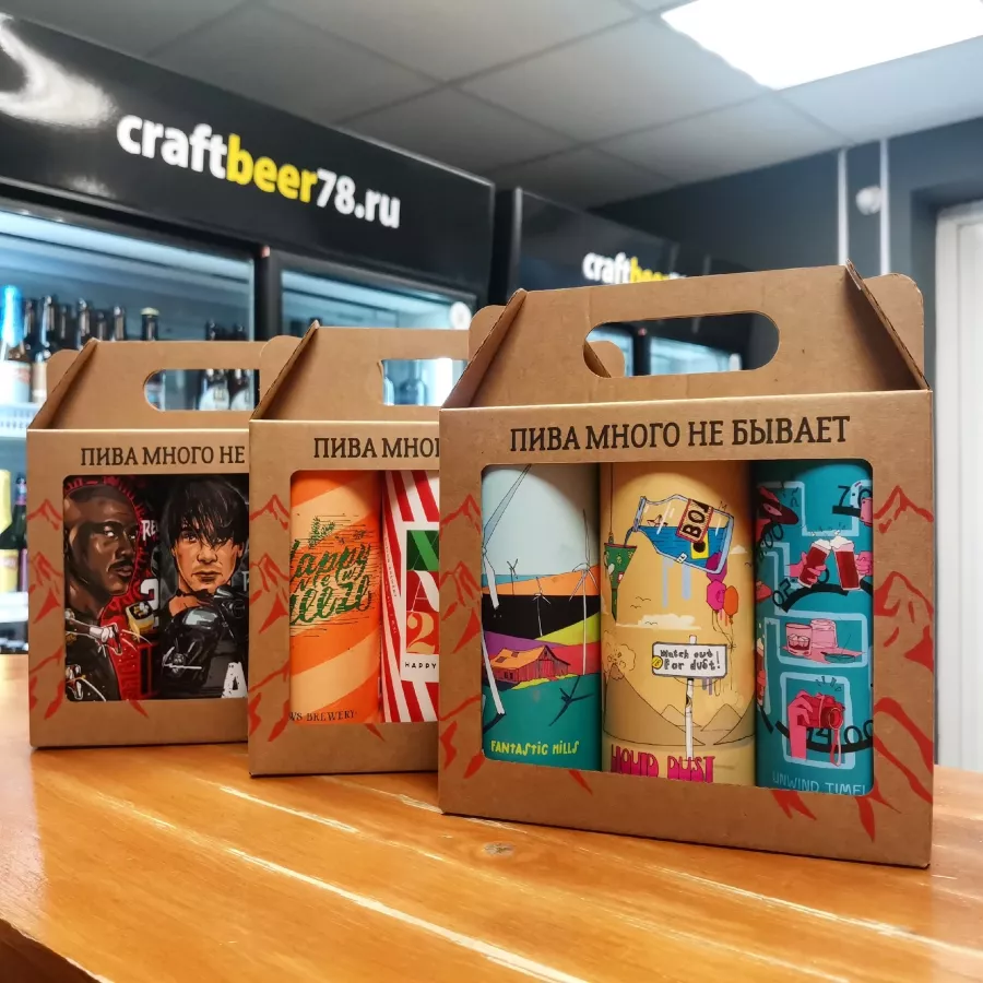 Магазин craftbeer78.ru в Санкт-Петербурге: Еда, Пиво, Рыба, Морепродукты, Закуски,