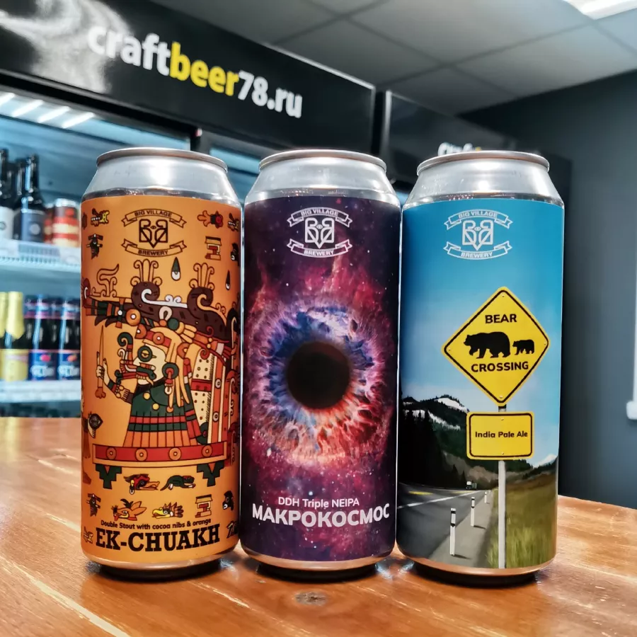Магазин craftbeer78.ru в Санкт-Петербурге: Еда, Пиво, Рыба, Морепродукты, Закуски,