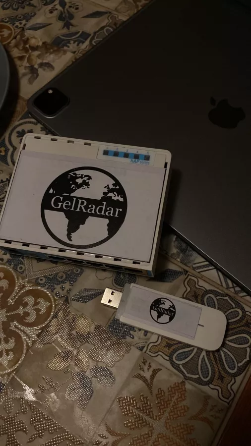 Рекламное агентство Gel Radar в Геленджике: Рекламное Агентство, Визитки, Сайт, Полиграфия, Продвигать, Объявления, Интернет, Услуги, Наружная реклама,