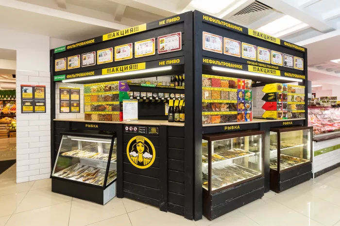 Магазин "Главпиво"