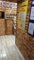 Миниатюра 7