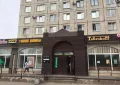 Миниатюра 3
