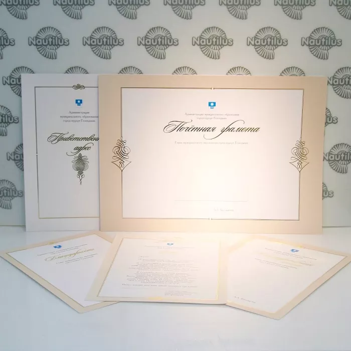 Студия экспресс-полиграфии "Nautilus"