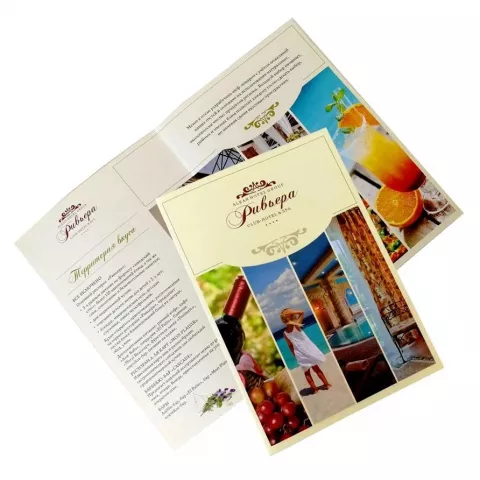 Фото 2