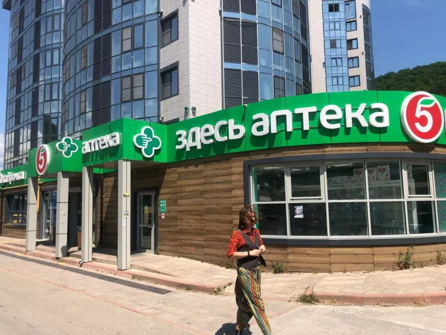 Рекламное агентство Макетрум в Туапсе: Визитки, Рекламные банеры, Рекламные Услуги, Полиграфия, Наружная реклама, Продвигать, Объявления, Рекламное Агентство,