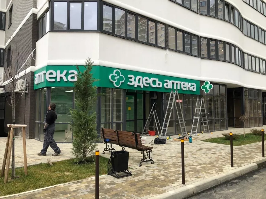 Рекламное агентство Макетрум в Туапсе: Визитки, Рекламные банеры, Рекламные Услуги, Полиграфия, Наружная реклама, Продвигать, Объявления, Рекламное Агентство,