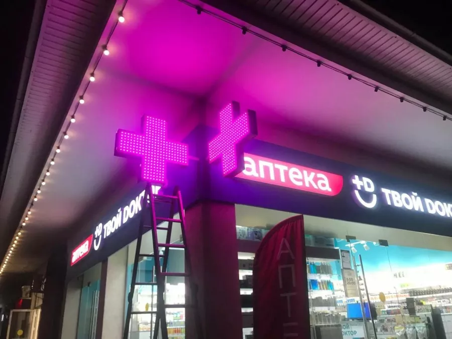 Рекламное агентство Макетрум в Туапсе: Визитки, Рекламные банеры, Рекламные Услуги, Полиграфия, Наружная реклама, Продвигать, Объявления, Рекламное Агентство,