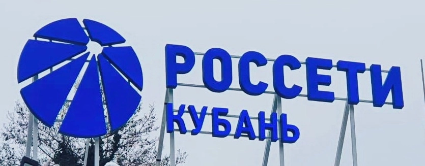 Рекламная мастерская LoviART в Туапсе: Визитки, Рекламные банеры, Рекламные Услуги, Полиграфия, Наружная реклама, Продвигать, Объявления, Рекламное Агентство,