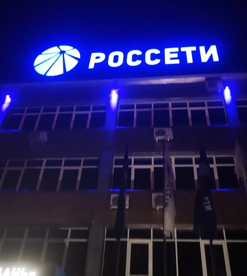 Рекламная мастерская LoviART в Туапсе: Визитки, Рекламные банеры, Рекламные Услуги, Полиграфия, Наружная реклама, Продвигать, Объявления, Рекламное Агентство,