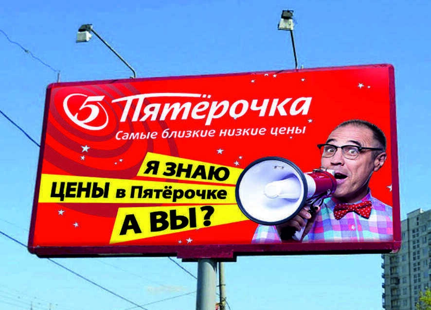 Рекламно-производственная компания ЛиК в Туапсе: Визитки, Рекламные банеры, Рекламные Услуги, Полиграфия, Наружная реклама, Продвигать, Объявления, Рекламное Агентство,