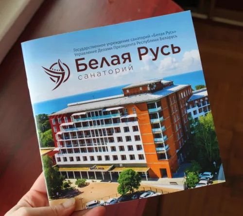 Рекламно-производственная компания Frog  в  Туапсе