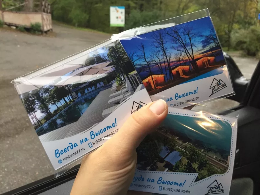 Рекламно-производственная компания Frog в Туапсе: Визитки, Рекламные банеры, Рекламные Услуги, Полиграфия, Наружная реклама, Продвигать, Объявления, Рекламное Агентство,