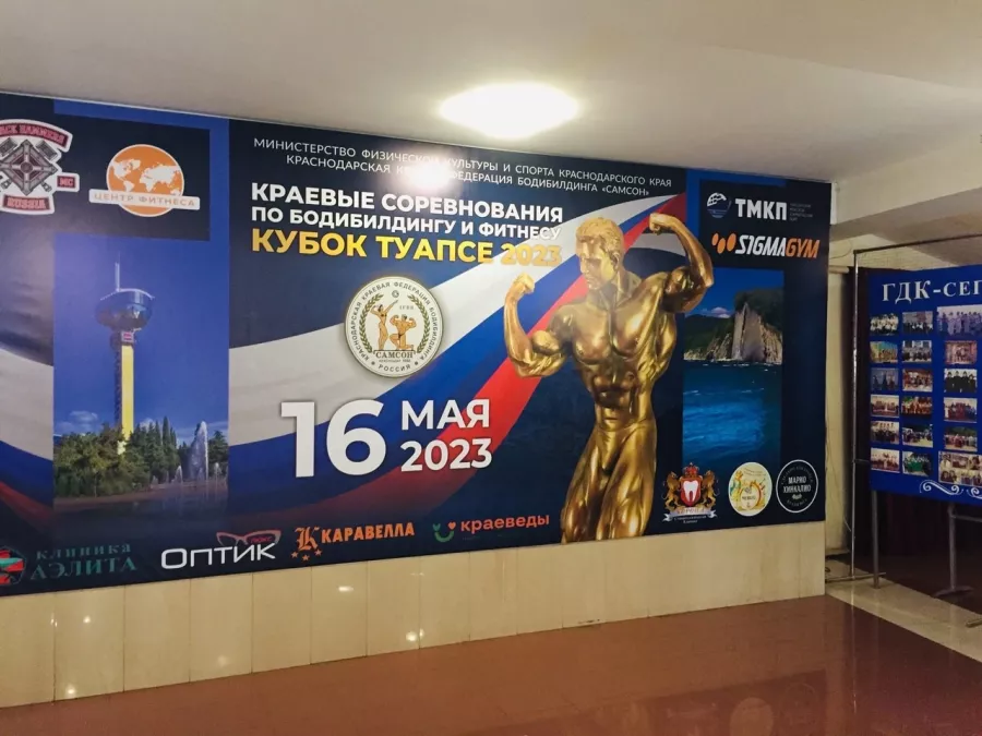 Рекламно-производственная компания Frog в Туапсе: Визитки, Рекламные банеры, Рекламные Услуги, Полиграфия, Наружная реклама, Продвигать, Объявления, Рекламное Агентство,