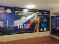 Миниатюра 7