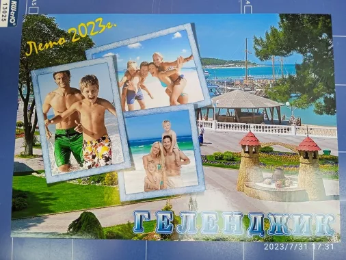 Полиграфические услуги