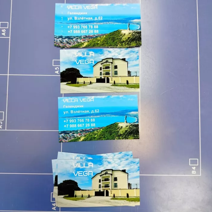 Полиграфические услуги