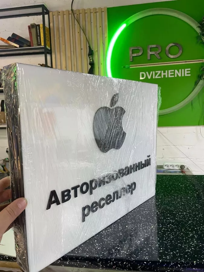 Рекламное агентство Продвижение в Новороссийске: Визитки, Полиграфия, Реклама, Услуги,