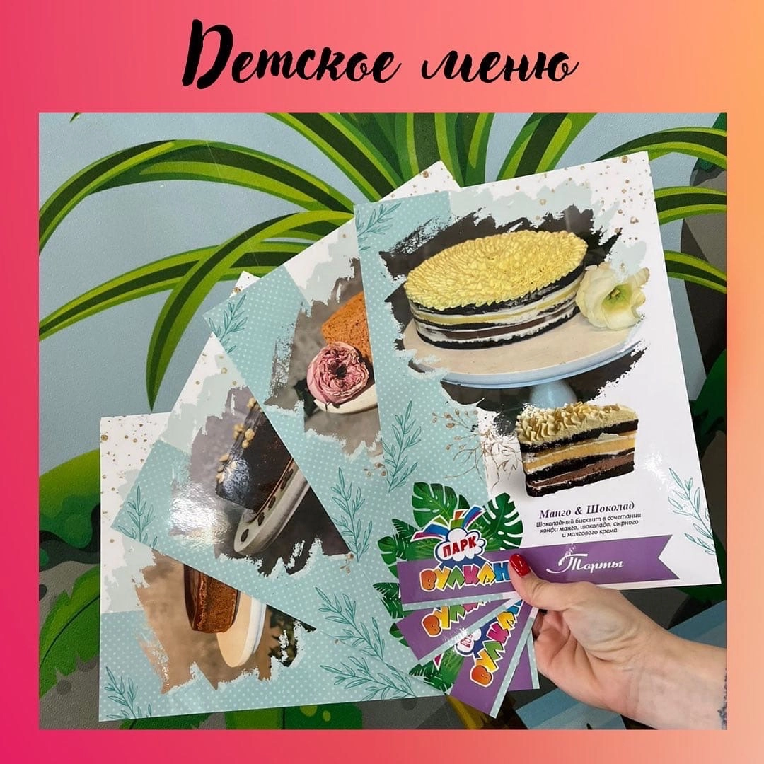 Рекламное агентство "Позитив медиа"