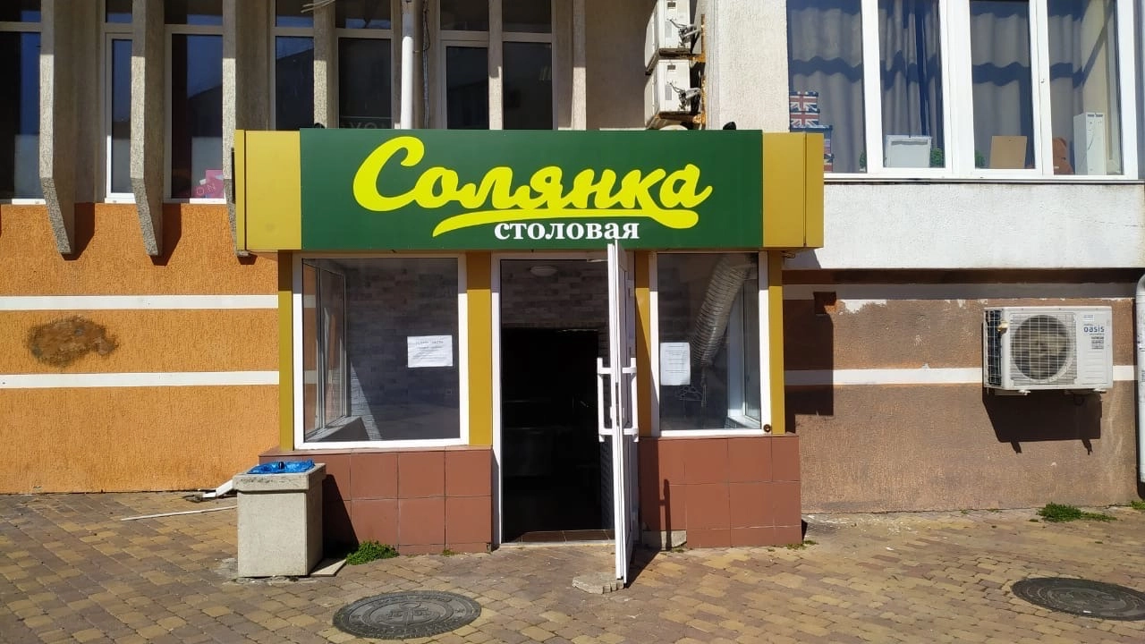 Рекламное агентство "Позитив медиа"