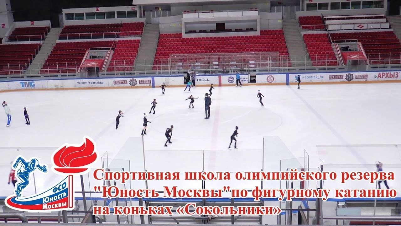 Большое фото 2