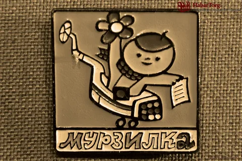 Дошкольное образование Мурзилка в Ереване: Детское образование, Дошкольное образование, Образование, Детский сад, Ясли,