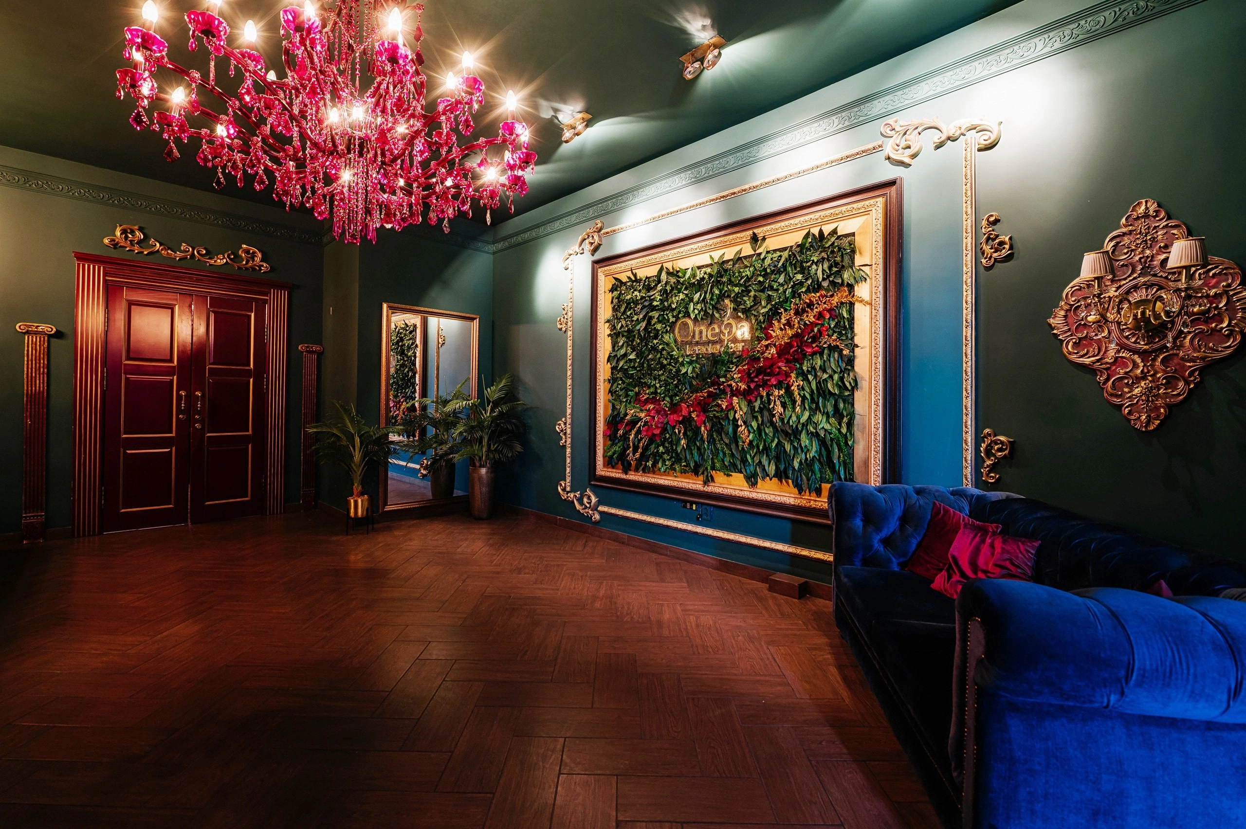 Караоке клуб "Опера"