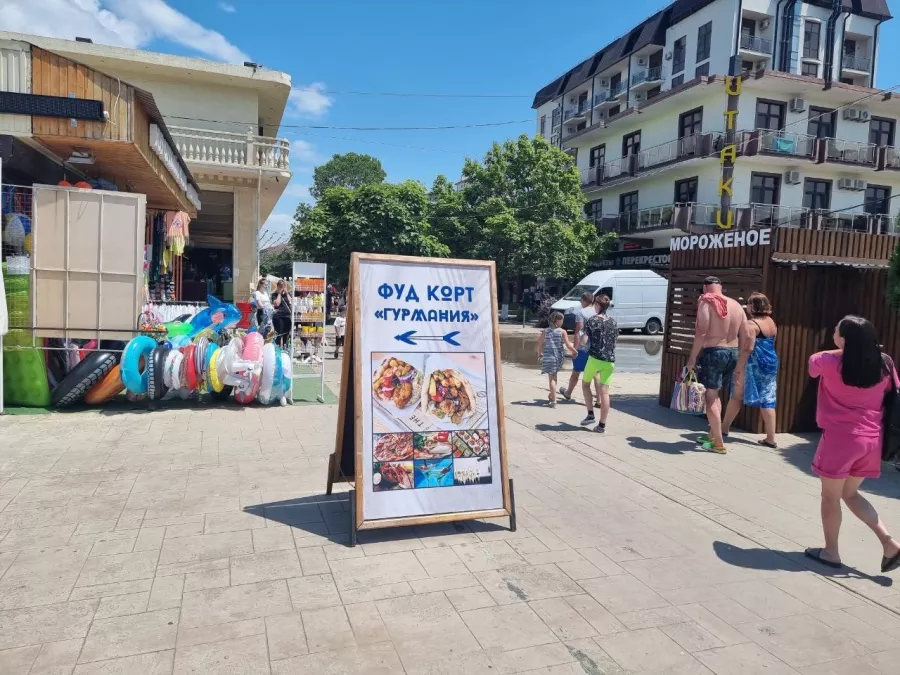 Рекламное агентство Марка в Анапе: Визитки, Полиграфия, Услуги, Реклама,