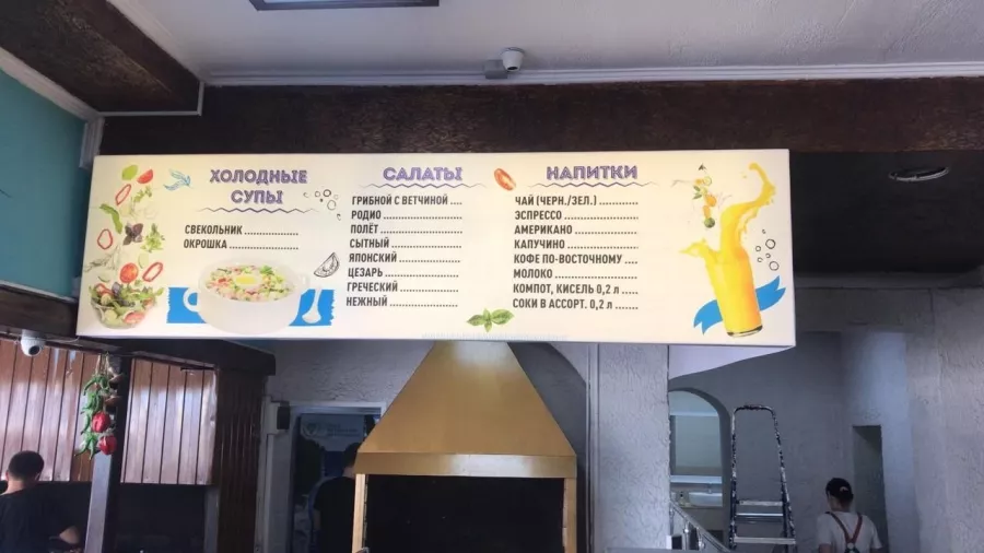 Рекламное агентство Марка в Анапе: Визитки, Полиграфия, Услуги, Реклама,