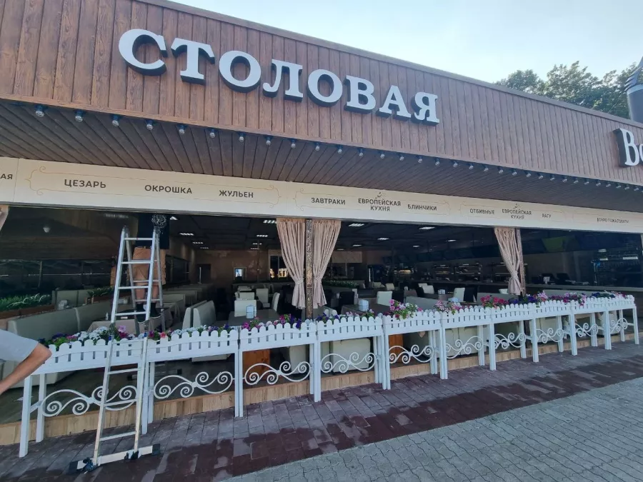 Рекламное агентство Марка в Анапе: Визитки, Полиграфия, Услуги, Реклама,