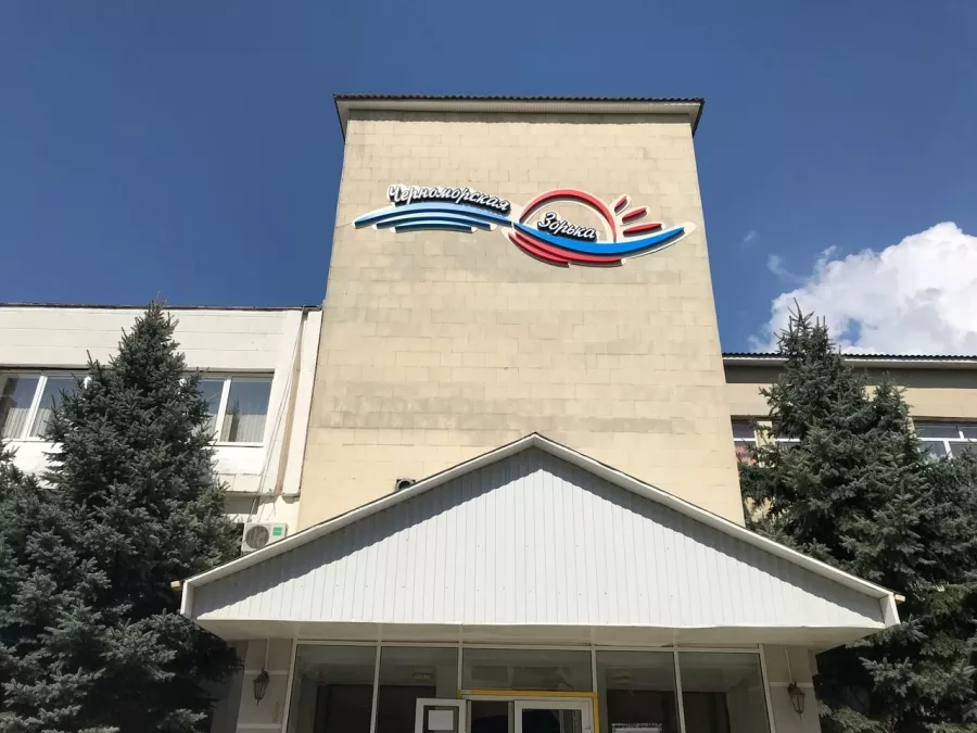 Производственная компания Море Рекламы в Анапе: Рекламное Агентство, Визитки, Рекламные банеры, Рекламные Услуги, Полиграфия, Наружная реклама , Продвигать, Объявления,