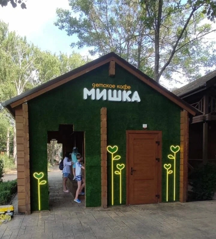 Рекламное агентство РекЛама в Анапе: Рекламное Агентство, Визитки, Рекламные банеры, Рекламные Услуги, Полиграфия, Наружная реклама , Продвигать, Объявления,