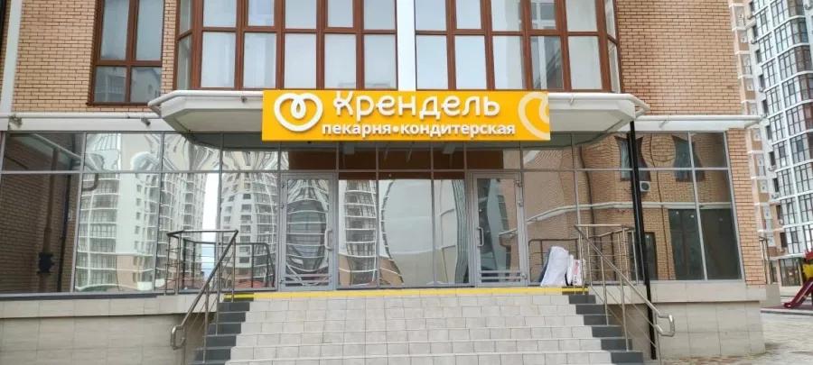 Рекламное агентство РекЛама в Анапе: Рекламное Агентство, Визитки, Рекламные банеры, Рекламные Услуги, Полиграфия, Наружная реклама , Продвигать, Объявления,