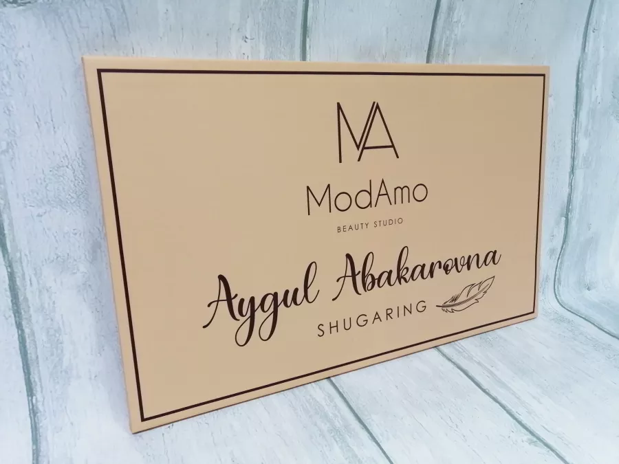 Рекламное агентство Город в Анапе: Рекламное Агентство, Визитки, Рекламные банеры, Рекламные Услуги, Полиграфия, Наружная реклама , Продвигать, Объявления,