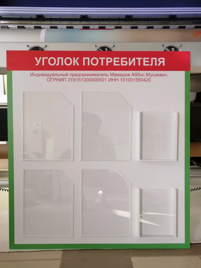 Рекламное агентство Город в Анапе: Рекламное Агентство, Визитки, Рекламные банеры, Рекламные Услуги, Полиграфия, Наружная реклама , Продвигать, Объявления,