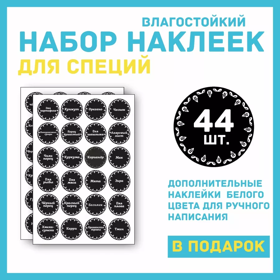 Рекламное агентство Город в Анапе: Рекламное Агентство, Визитки, Рекламные банеры, Рекламные Услуги, Полиграфия, Наружная реклама , Продвигать, Объявления,