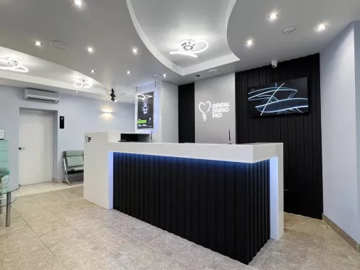 Стоматологическая клиника "Dental Studio Pro"
