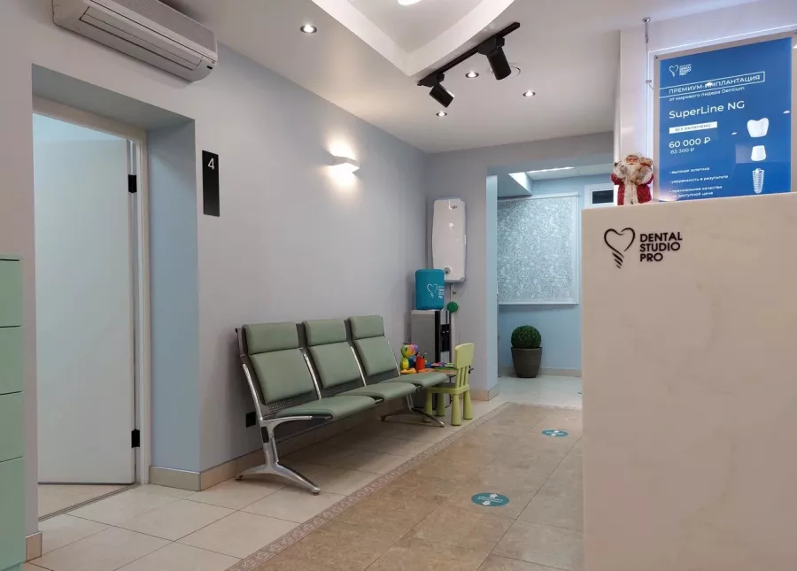 Стоматологическая клиника Dental Studio Pro в Нижнем Новгороде: Стоматолог, Имплантация, Лечение Зуба, Удаление зубов, Лечение Десен, Диагностика, Консультация ,