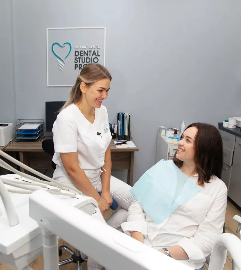 Стоматологическая клиника Dental Studio Pro в Нижнем Новгороде: Стоматолог, Имплантация, Лечение Зуба, Удаление зубов, Лечение Десен, Диагностика, Консультация ,