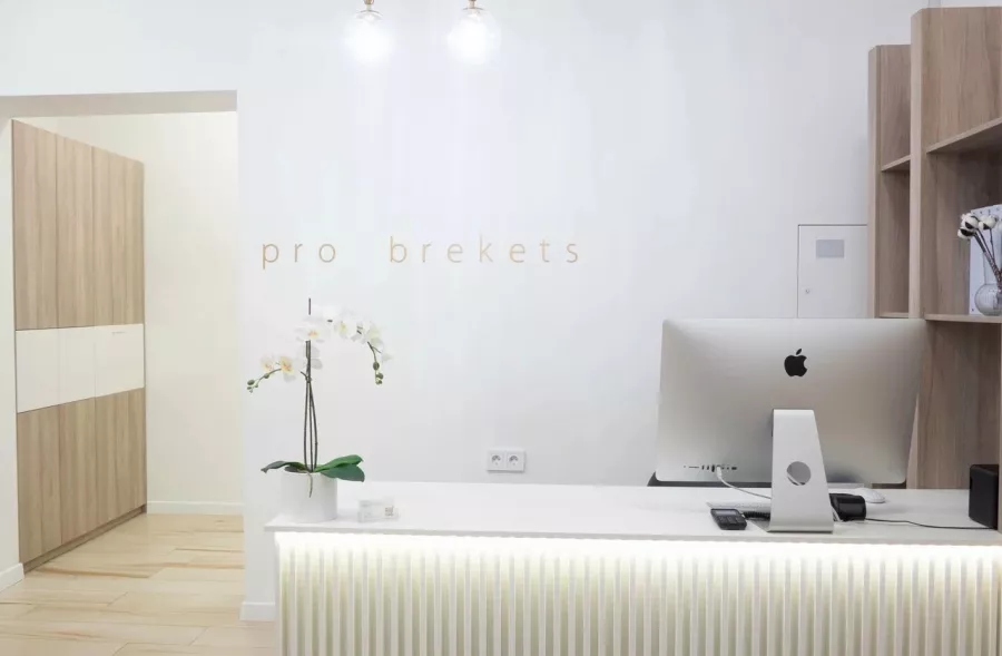 Стоматологическая клиника Pro Brekets в Нижнем Новгороде: Имплантация, Лечение Зуба, Удаление зубов, Лечение Десен, Диагностика, Стоматолог, Консультация ,
