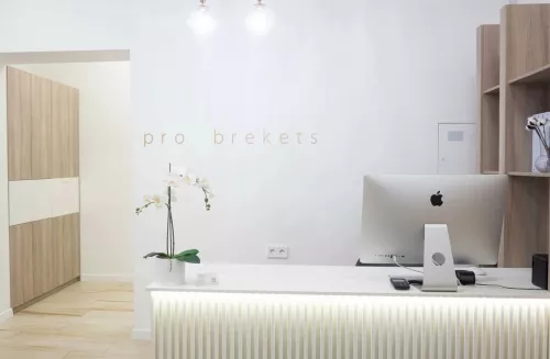 Стоматологическая клиника Pro Brekets в Нижнем Новгороде
