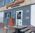 Миниатюра 7
