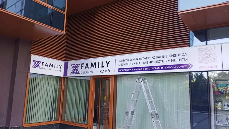 Рекламно-производственная компания ZaRo в Анапе: Рекламное Агентство, Визитки, Рекламные банеры, Рекламные Услуги, Полиграфия, Наружная реклама , Продвигать, Объявления,