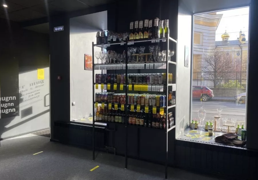 Магазин B.Mug в Санкт-Петербурге: Баня, Пиво, Рыба, Закуски, Морепродукты,