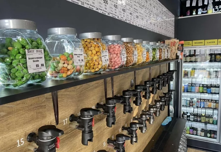 Магазин B.Mug в Санкт-Петербурге: Баня, Пиво, Рыба, Закуски, Морепродукты,
