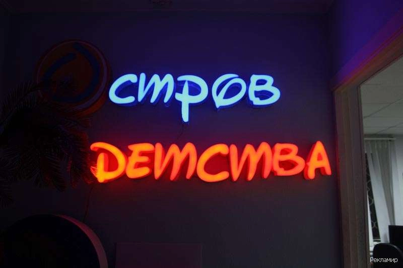 Большое фото 1
