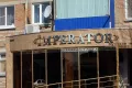 Миниатюра 7