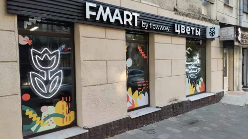 Рекламное агентство Новая Буква в Новороссийске