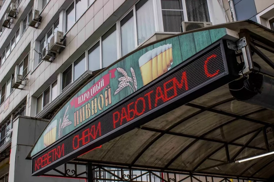 Рекламное агентство Prof Style в Анапе: Рекламное Агентство, Визитки, Рекламные банеры, Рекламные Услуги, Полиграфия, Наружная реклама , Продвигать, Объявления,